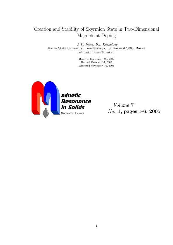 Cover Page