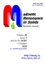 Cover Page